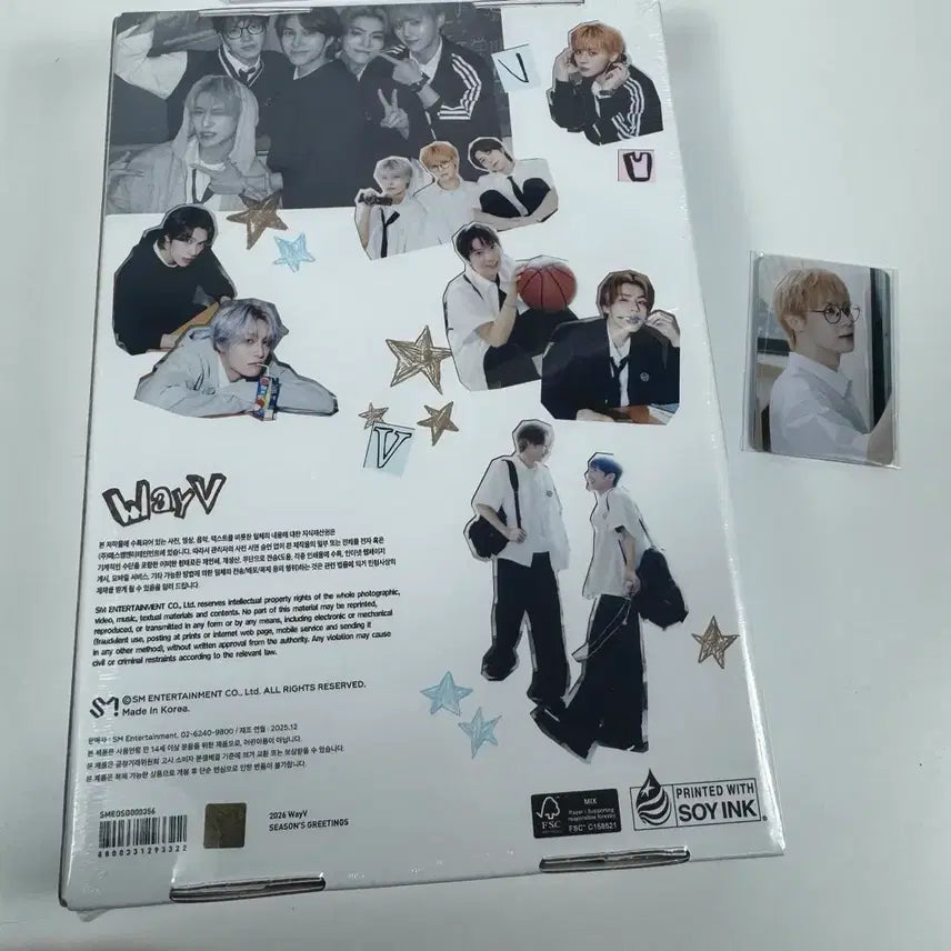 [BUNJANG] WayV 2026 Season's Greetings POB / Wayv 2026 시즌 그리팅 + 예판특전 포함