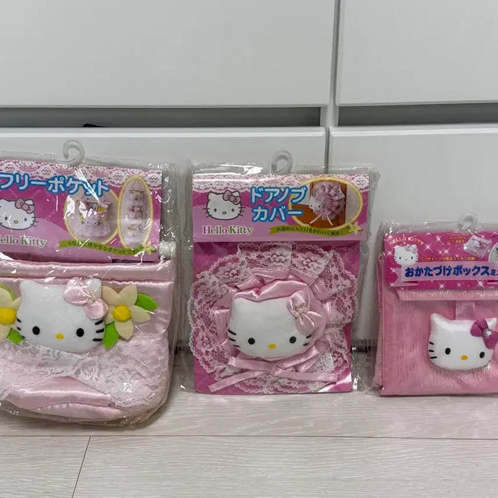 [BUNJANG] Sanrio Classic Kitty Storage Box Set with Door Handle Cushion / (새상품) 고전키티 보관함 2종+문고리쿠션 일괄