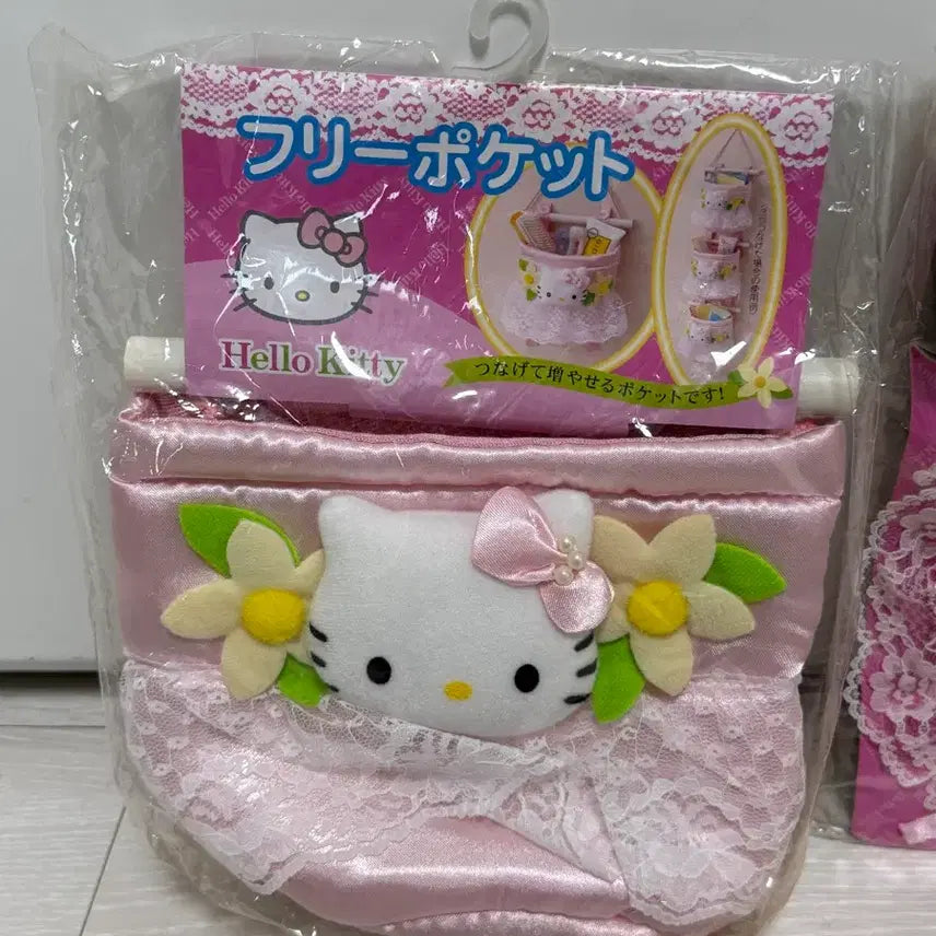 [BUNJANG] Sanrio Classic Kitty Storage Box Set with Door Handle Cushion / (새상품) 고전키티 보관함 2종+문고리쿠션 일괄