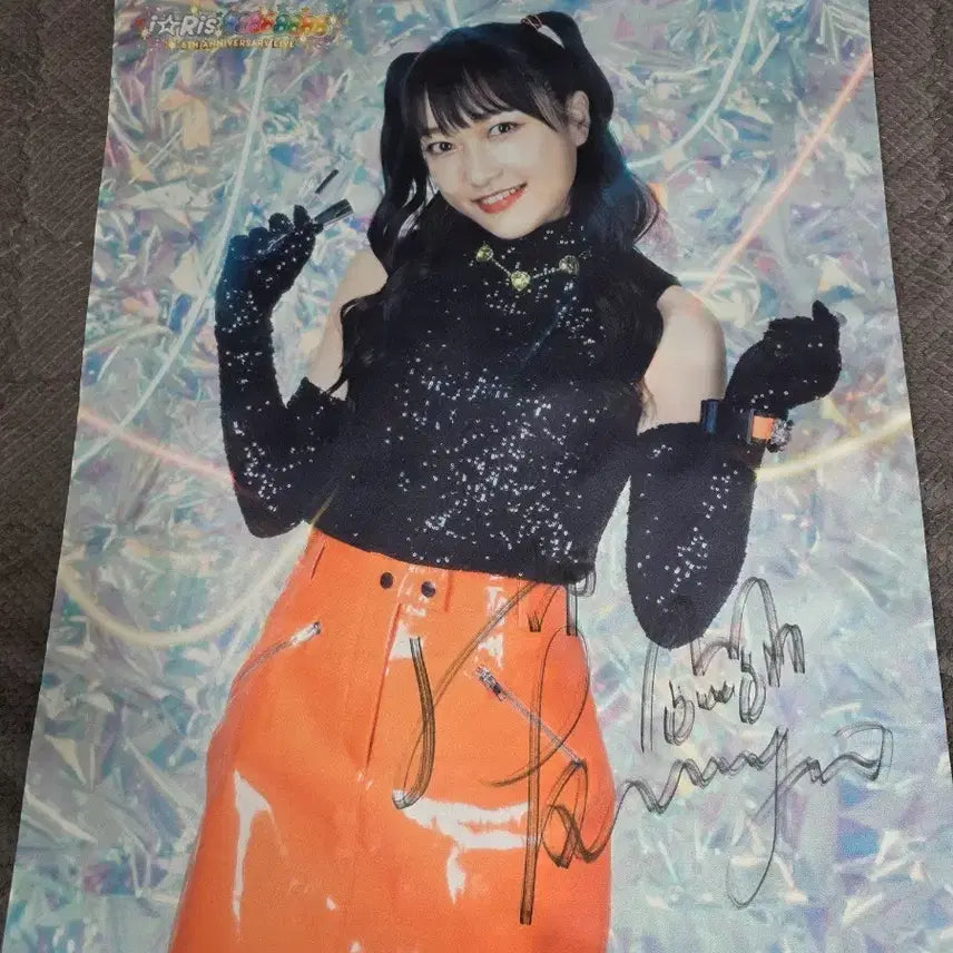 [BUNJANG] iRis Kubota Miyu Signed Tapestry / iRis 8주년 라이브 쿠보타 미유 직필 사인 태피스트리 판매합니다