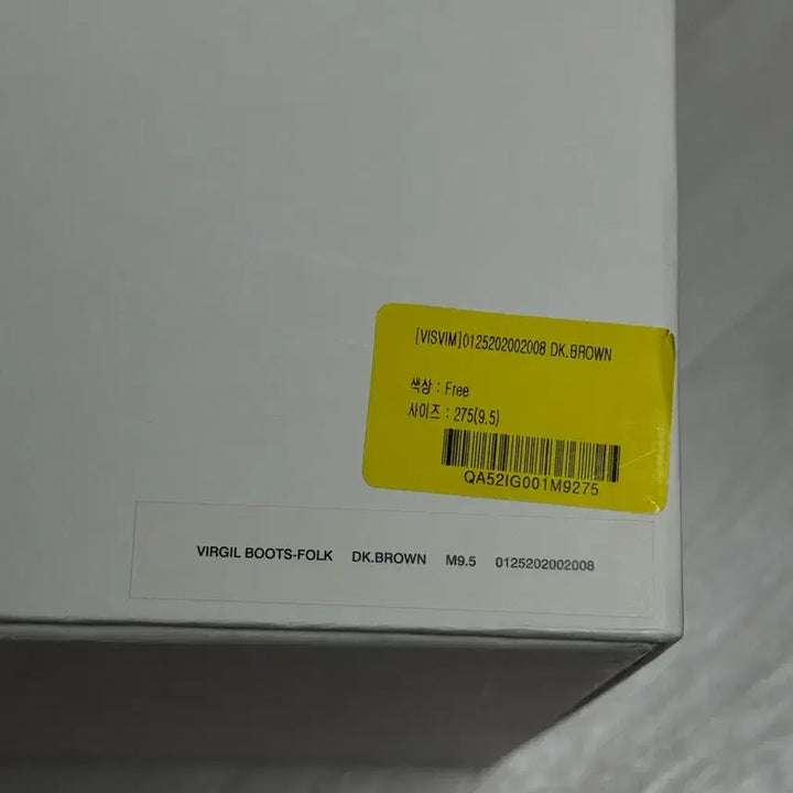 [BUNJANG] Visvim Virgil Boots / 비즈빔 visvim 25AW 버질 부츠 Virgil boots 9.5