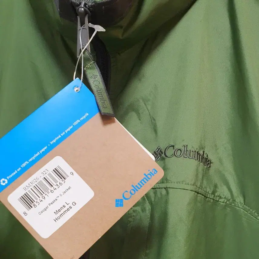 [BUNJANG] Columbia Titanium Windbreaker Jacket / 콜롬비아 티타늄 해외판 바람막이 자켓 105사이즈 새 옷