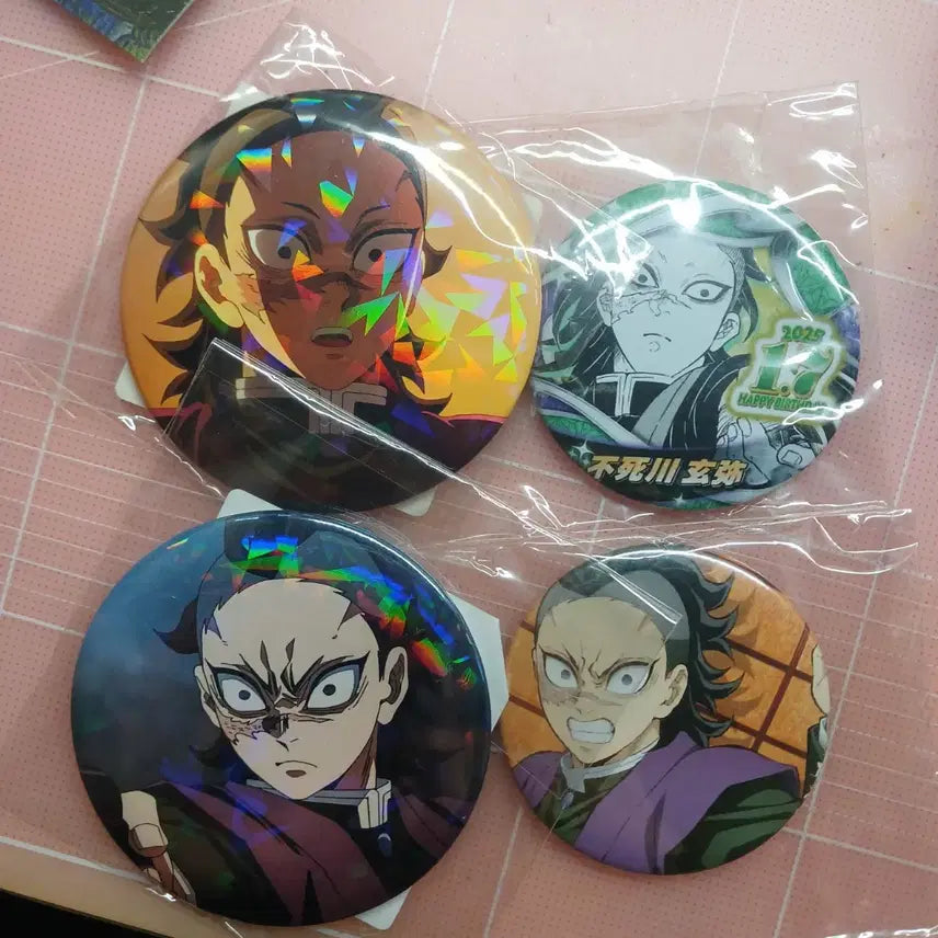 [BUNJANG] Demon Slayer Genya Badge Set / (비공굿) 귀멸의 칼날 겐야 뱃지 세트