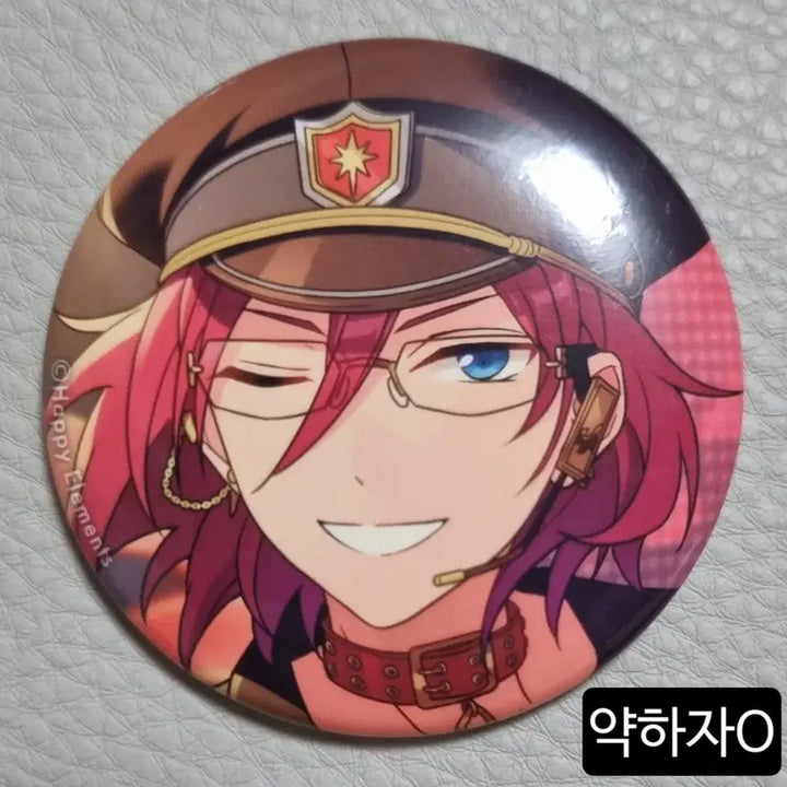 [BUNJANG] Ensemble Stars Ibara Can Badges Bundle Set / 뒷장O,덤O) 앙스타 이바라 캔뱃지 3종 일괄