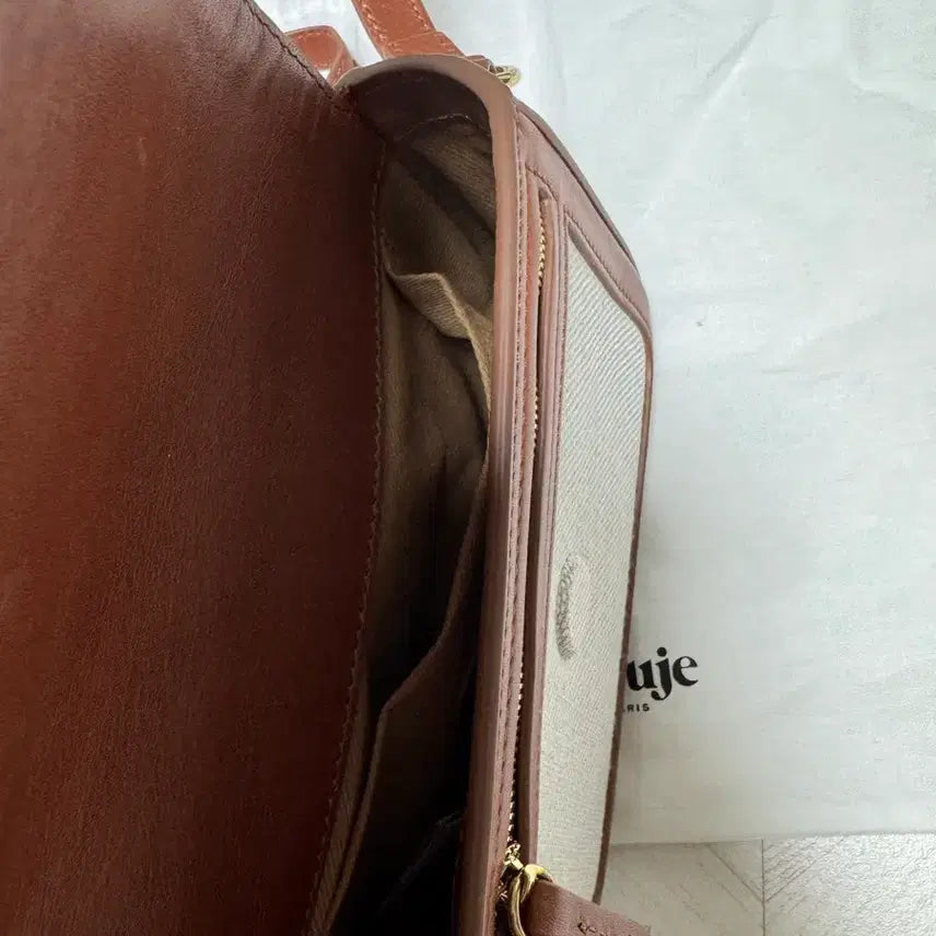 [BUNJANG] Rouje BB Bag Small Leather/Twill Handbag / Rouje 후즈 루즈 비비 가방 스몰 가죽 뚜왈 베이지 패브릭 핸드백