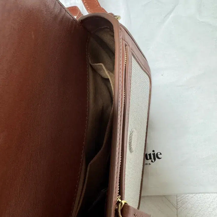 [BUNJANG] Rouje BB Bag Small Leather/Twill Handbag / Rouje 후즈 루즈 비비 가방 스몰 가죽 뚜왈 베이지 패브릭 핸드백