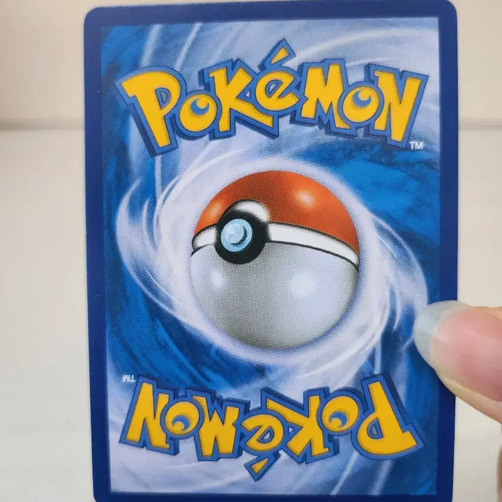 [BUNJANG] Pokemon Rayquaza EX Card / 포켓몬카드 레쿠쟈 EX