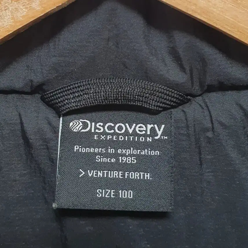 [BUNJANG] Discovery Lightweight Functional Padded Jacket (Size 100) / 디스커버리 기능성 경량패딩자켓 100사이즈