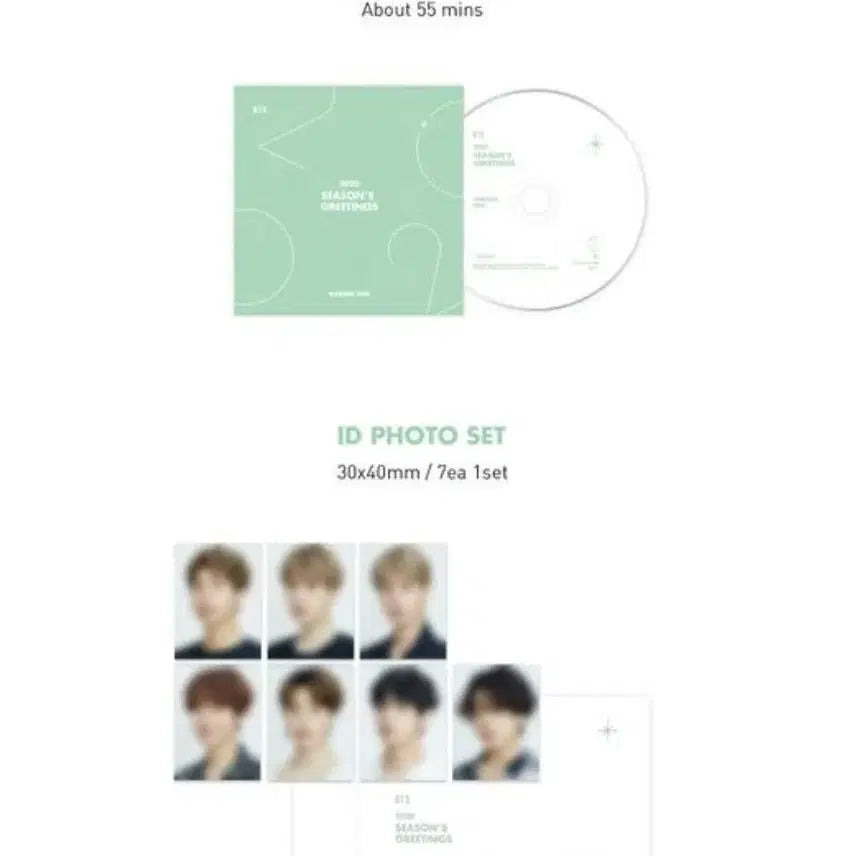 [BUNJANG] BTS 2020 Season's Greetings / 방탄소년단 BTS 2020 시즌그리팅