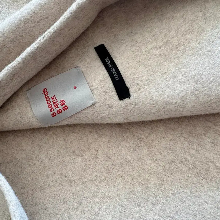 [BUNJANG] 8 Seconds Beige Handmade Long Coat / 택있는새상품)에잇세컨즈 핸드메이드 베이지 롱코트
