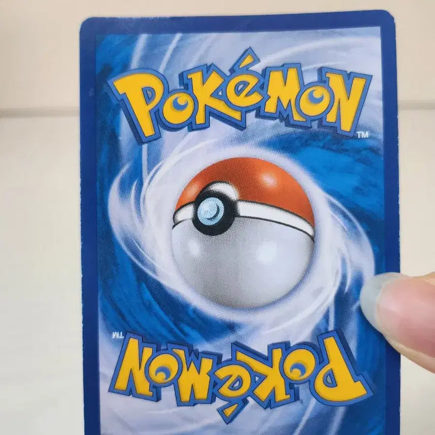 [BUNJANG] Pokemon Charizard GX Card / 포켓몬카드 리자몽 GX