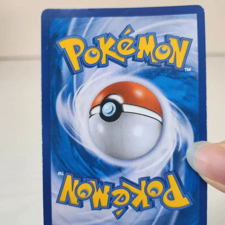 [BUNJANG] Pokemon Charizard GX Card / 포켓몬카드 리자몽 GX