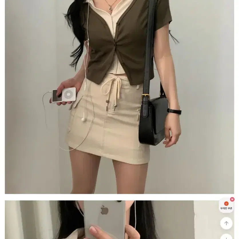 [BUNJANG] Avely Summer Short Sleeve T-shirts Bundle / 에이블리 여름 반팔 모음