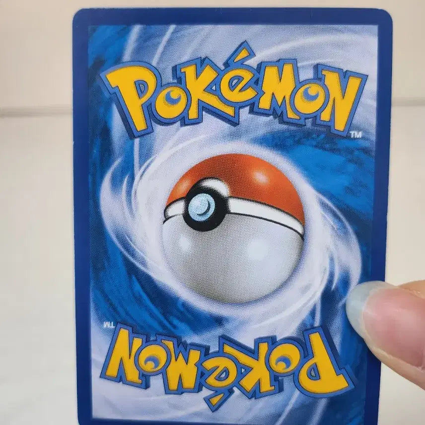 [BUNJANG] Pokemon Card Typhlosion GX / 포켓몬카드 폭거북스 GX