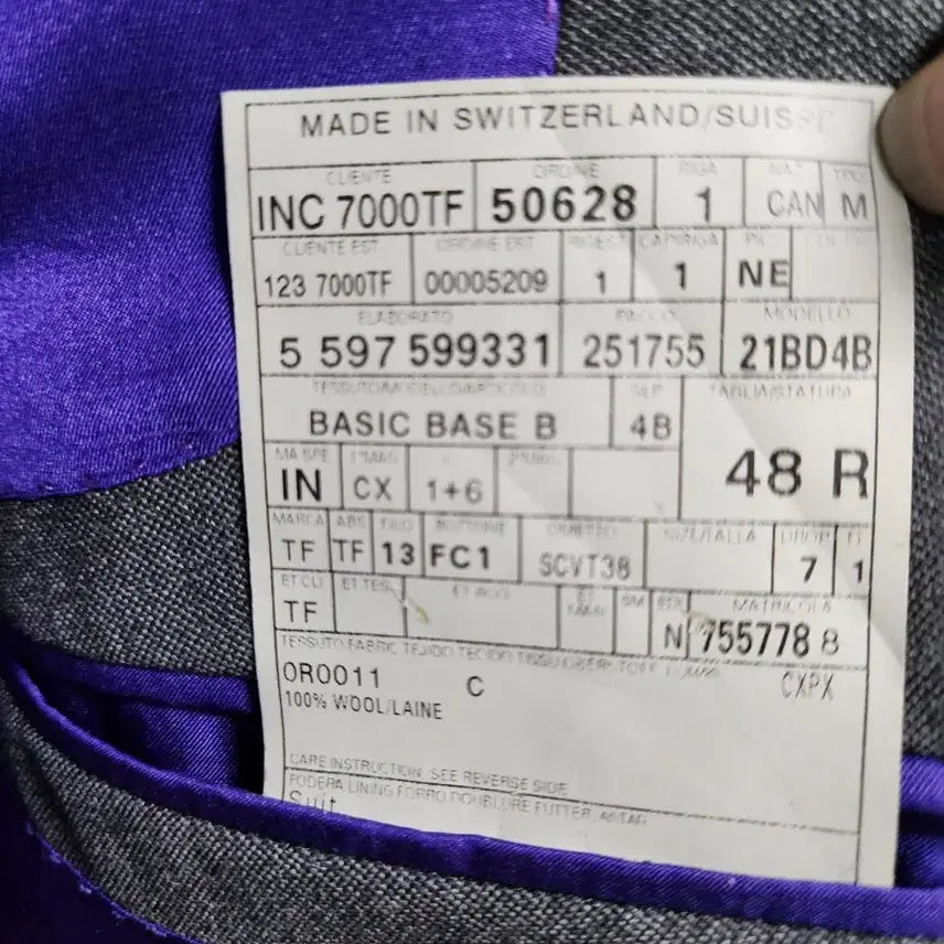 [BUNJANG] Tom Ford Double-Breasted Suit Jacket 48R / 톰포드 정품 더블자켓수트 48R