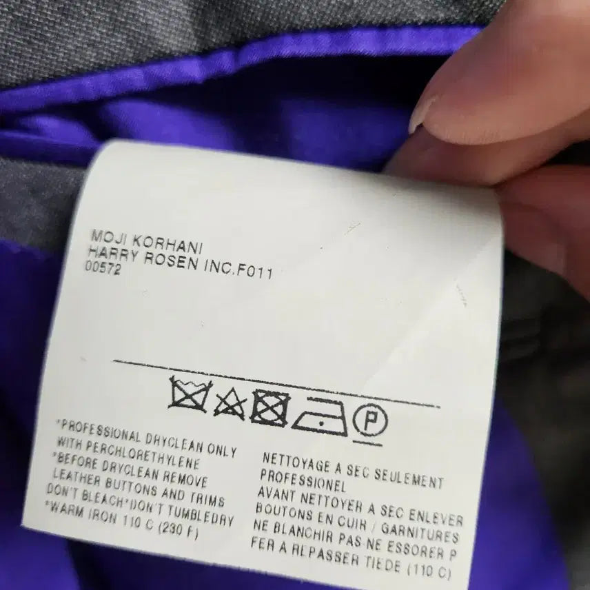 [BUNJANG] Tom Ford Double-Breasted Suit Jacket 48R / 톰포드 정품 더블자켓수트 48R