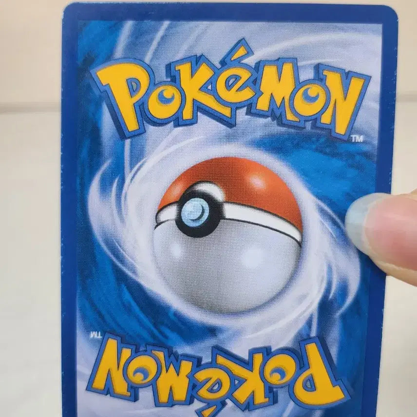 [BUNJANG] Pokemon Rayquaza EX Card / 포켓몬카드 레쿠쟈 EX