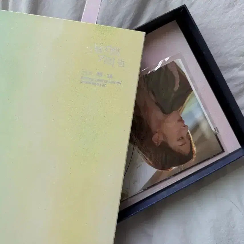 [BUNJANG] The Memory Method Drama Blu-ray / 그 남자의 기억법 드라마 블루레이