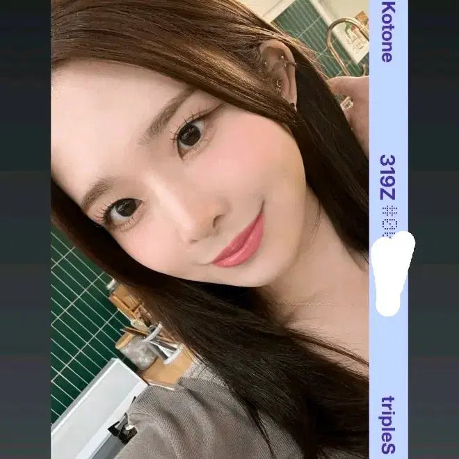 [BUNJANG] tripleS Kotone C319 Object / 트리플에스 코토네 오브젝트 C319