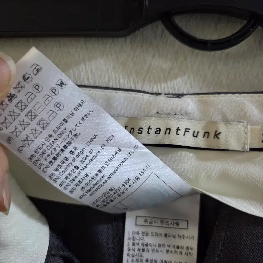 [BUNJANG] InstantFunk Classic Bootcut Slacks / 인스턴트펑크 슬랙스 Classic Bootcut