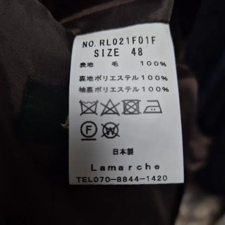 [BUNJANG] Ring Jacket Lamare Herringbone Suit / 링자켓 라마르쉐 헤링본 수트 48