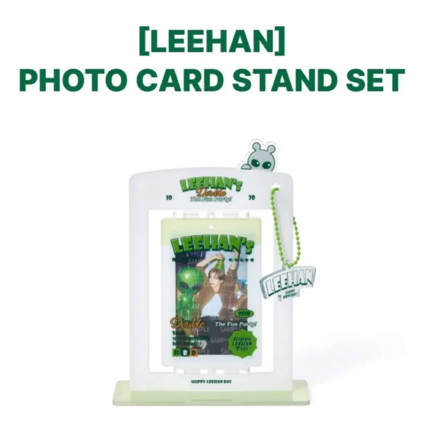 [BUNJANG] BOYNEXTDOOR Leehan Birthday Photocard Stand / 보넥도 이한 생일 포토 카드 스탠드