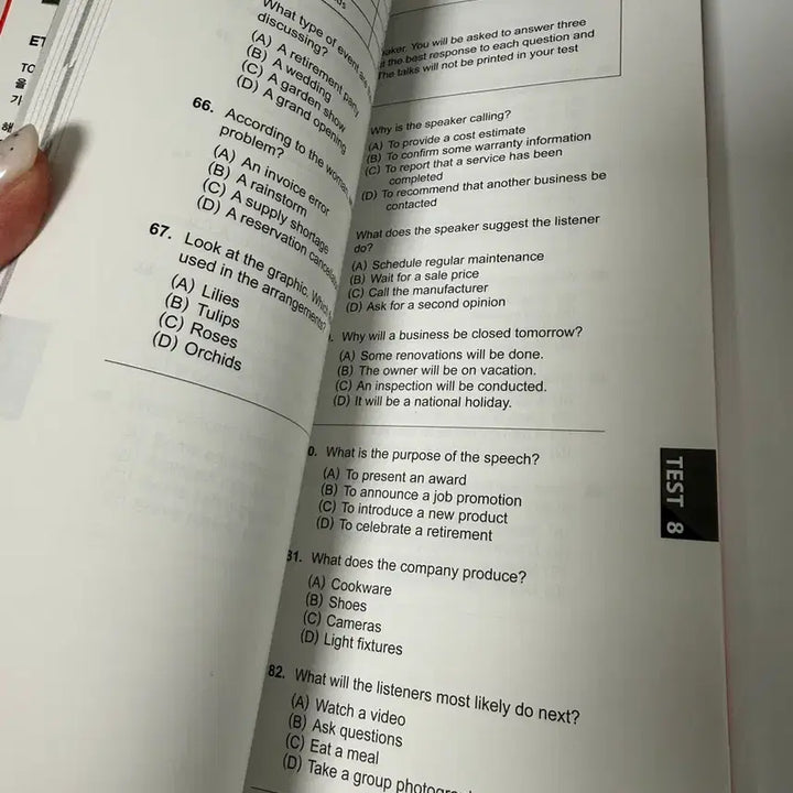 [BUNJANG] ETS TOEIC Practice Test RC/LC Book / ETS 토익 기출문제집 4 RC/LC