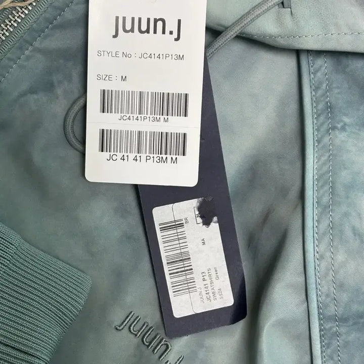 [BUNJANG] Juun.J Poly Puckering Hooded Zip-up Jacket (Windbreaker) - Green - M / 준지 폴리 퍼커링 후드 집업(준지 바람막이) M사이즈 판매