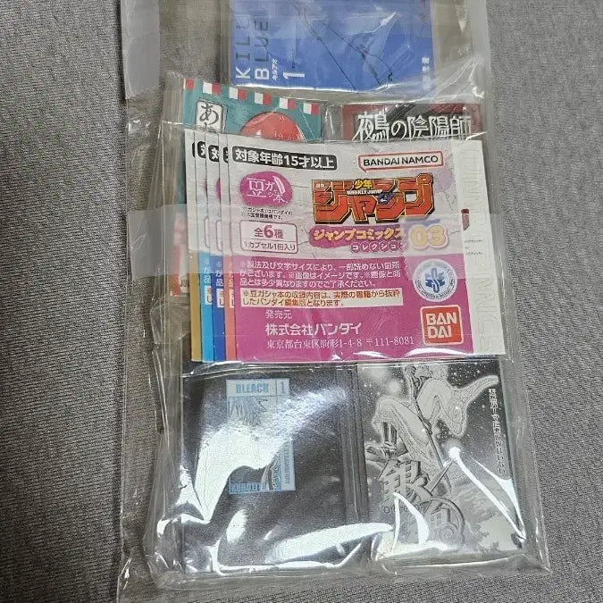 [BUNJANG] Konga-sha Vol.3 5-Piece Bundle Set Anime Figures / 미개봉 콩가샤 3탄 5종 일괄 은혼 블리치 아카네 킬블루 음양사