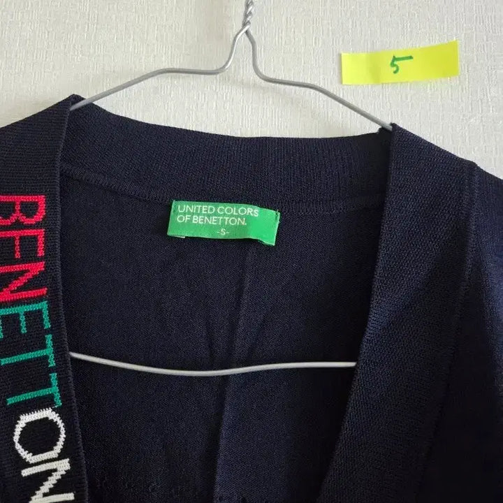 [BUNJANG] Benetton Navy Cardigan / 베네통 네이비 가디건
