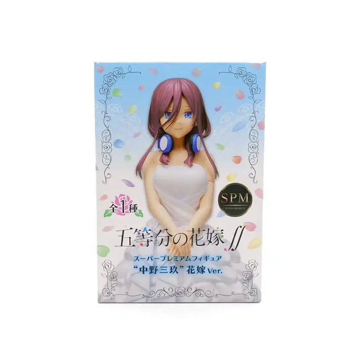 [BUNJANG] Sega Premium SPM The Quintessential Quintuplets Nakano Miku Wedding Figure / 세가 프리미엄 spm 5등분의 신부 나카노 미쿠 웨딩 피규어