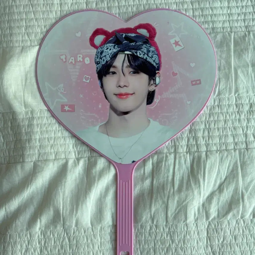 [BUNJANG] Riize Shotaro Uchiwa Fan Item / riize 라이즈 쇼타로 우치와 응원도구 양도