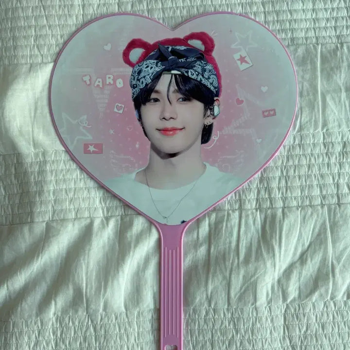 [BUNJANG] Riize Shotaro Uchiwa Fan Item / riize 라이즈 쇼타로 우치와 응원도구 양도