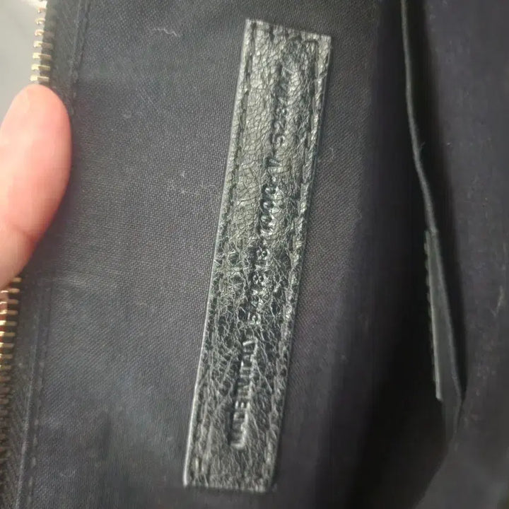 [BUNJANG] Balenciaga Clutch Bag / 발렌시아가 클러치백