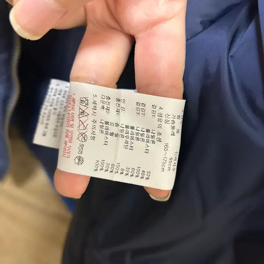 [BUNJANG] K2 Goose Down Padded Jacket / k2 구스다운