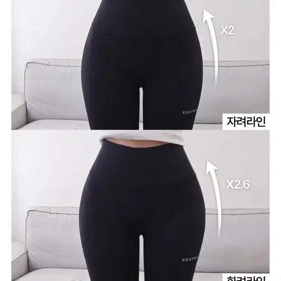 [BUNJANG] Waveyhour Hip Pad / 웨이비아워 골반패드 자려