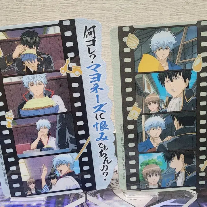 [BUNJANG] Gintama Gintoki Hijikata Acrylic Stand / 은혼 긴토키 히지카타 아크릴 스탠드 일괄 반택비 포함