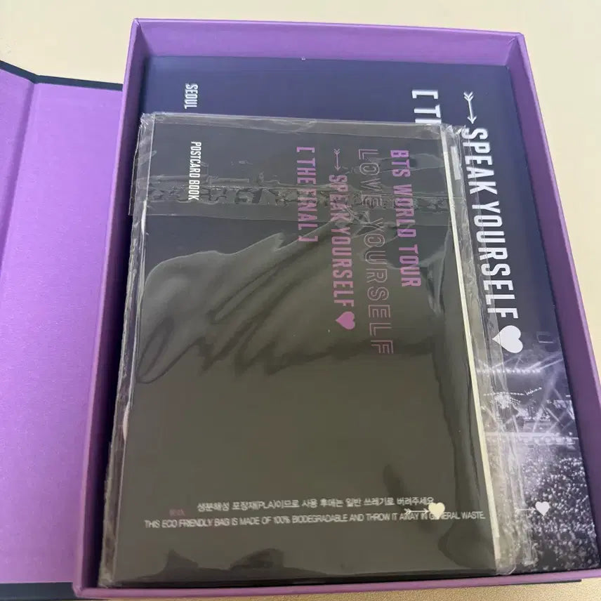 [BUNJANG] BTS Speak Yourself DVD / 방탄소년단 BTS 스픽콘 디코