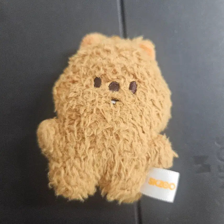 [BUNJANG] Stray Kids SKZOO Han Mini Keyring / 스키즈 스키주 한쿼카 미니 키링