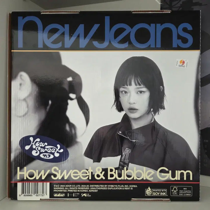[BUNJANG] NewJeans House With Hani Album / 뉴진스 하우스윗 하니 앨범