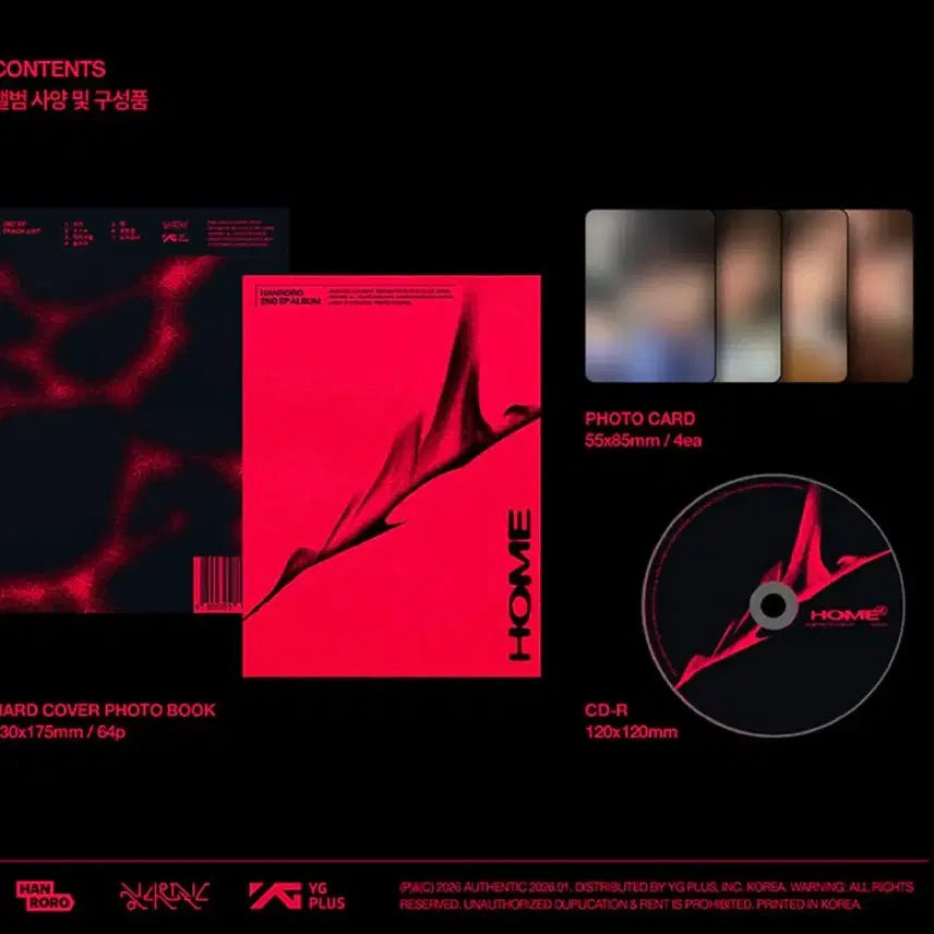 [BUNJANG] Hanroro Home EP CD Sealed / 한로로 집 EP CD 미개봉