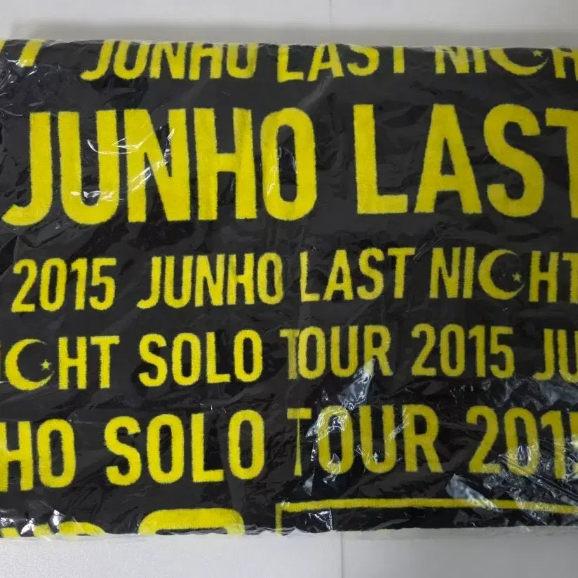 [BUNJANG] Lee Junho LAST NIGHT Beach Towel / 이준호 LAST NIGHT 솔로투어굿즈 미개봉 비치타월