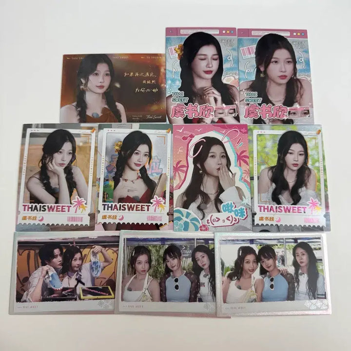 [SOLD OUT] 쌍궤 우서흔 포카 일괄 양도 태첨랍 중드 중국 드라마 카드