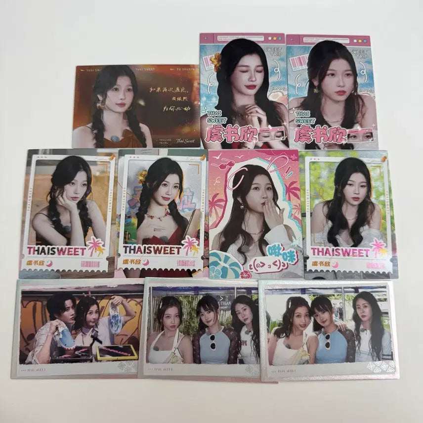 [SOLD OUT] 쌍궤 우서흔 포카 일괄 양도 태첨랍 중드 중국 드라마 카드