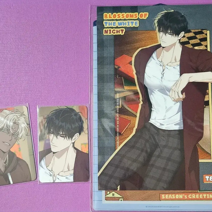 [BUNJANG] Baekya's Flower Road Season's Greetings Bundle Set / 백야의 꽃길 봄툰 시그즌그리팅 양도