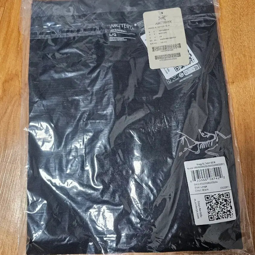 [SOLD OUT] 아크테릭스  반팔 티셔츠 블랙 L