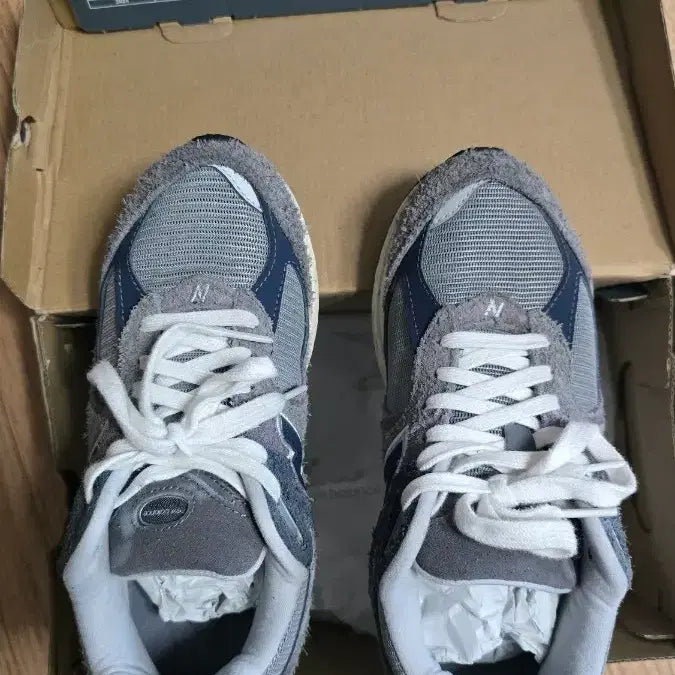 [BUNJANG] New Balance 2002R Castlerock Shadow Gray Sneakers / 뉴발란스2002r 캐슬락 쉐도우 그레이