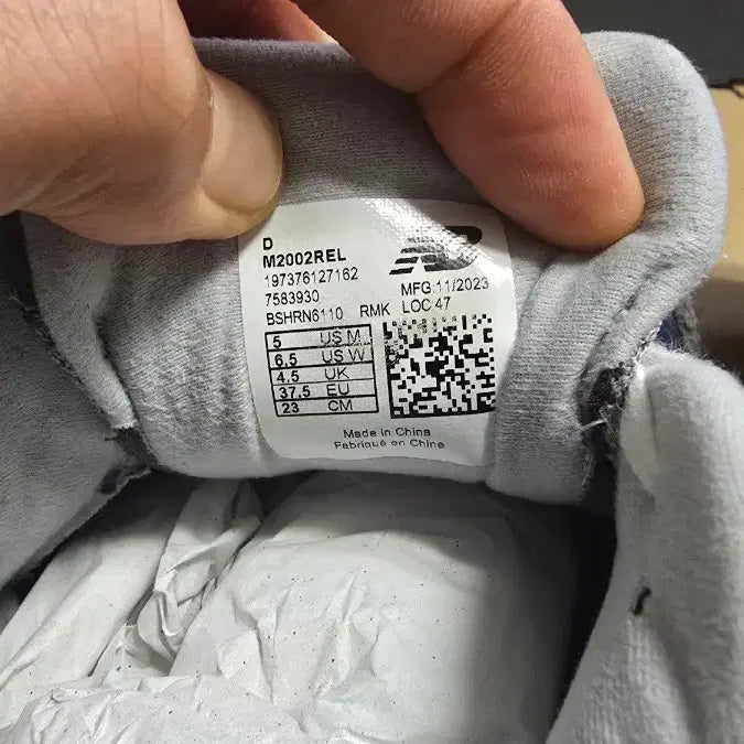 [BUNJANG] New Balance 2002R Castlerock Shadow Gray Sneakers / 뉴발란스2002r 캐슬락 쉐도우 그레이