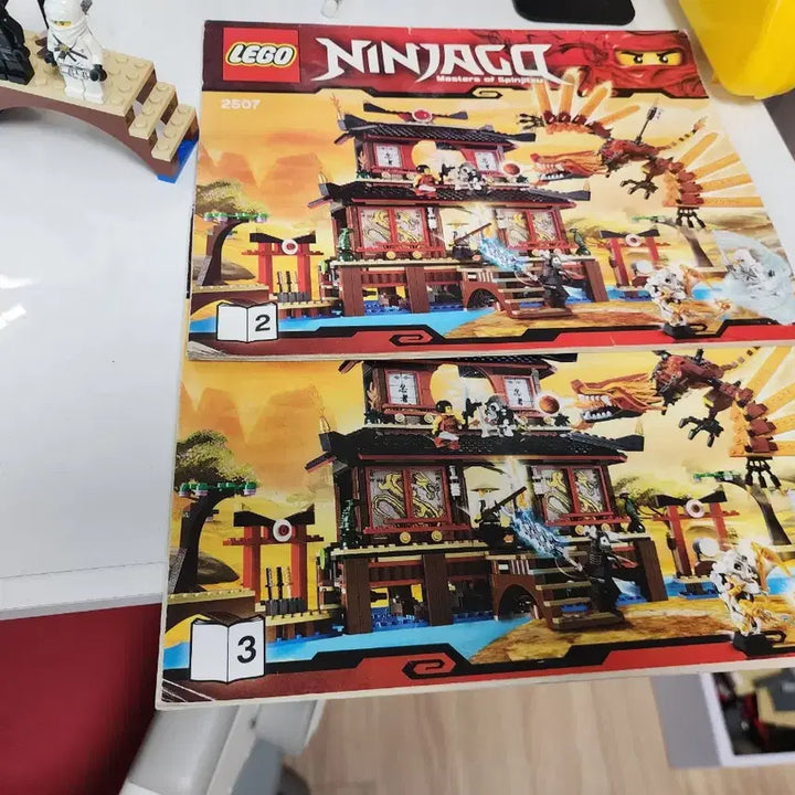 [BUNJANG] Lego Ninjago 2507 Fire Temple / 레고 닌자고 2507 불의신전
