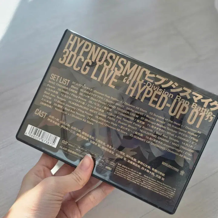 [BUNJANG] Hypnosis Mic Concert DVD / 힢마 히프마이 콘서트 DVD